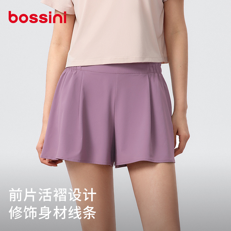 【收腹显高】bossini堡狮龙吸湿速干2025夏季新款女款冰丝运动短裤