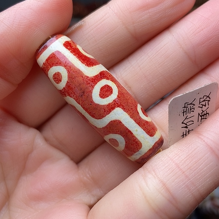 玛瑙/玉髓未镶嵌手链