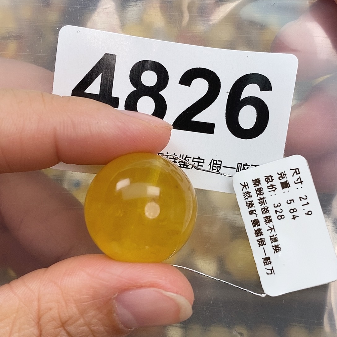 蜜蜡未镶嵌珠宝奇石21.9