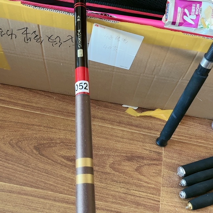 碳素7.2m52号7.2瑕疵