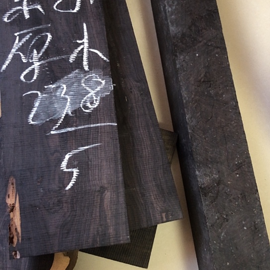 紫***筒东非黑黄檀（紫光檀）