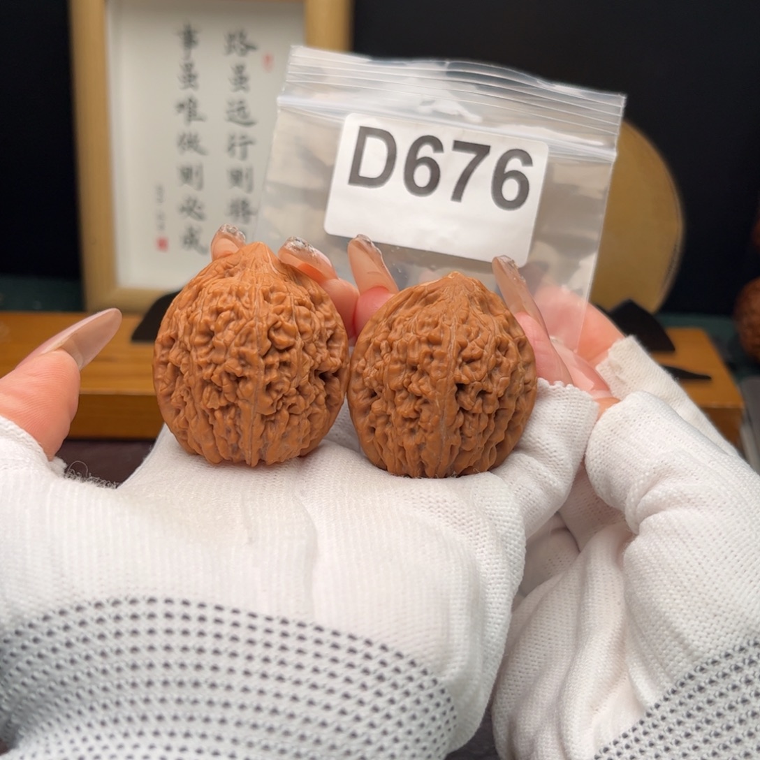 文玩核桃把件38大蒜头d676