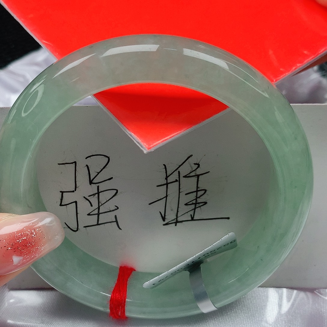 翡翠手镯未镶嵌缅甸天然a货翡翠58