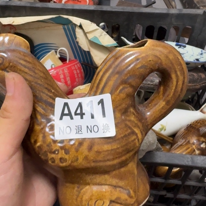 凤***兮银S925不退不换了化妆品