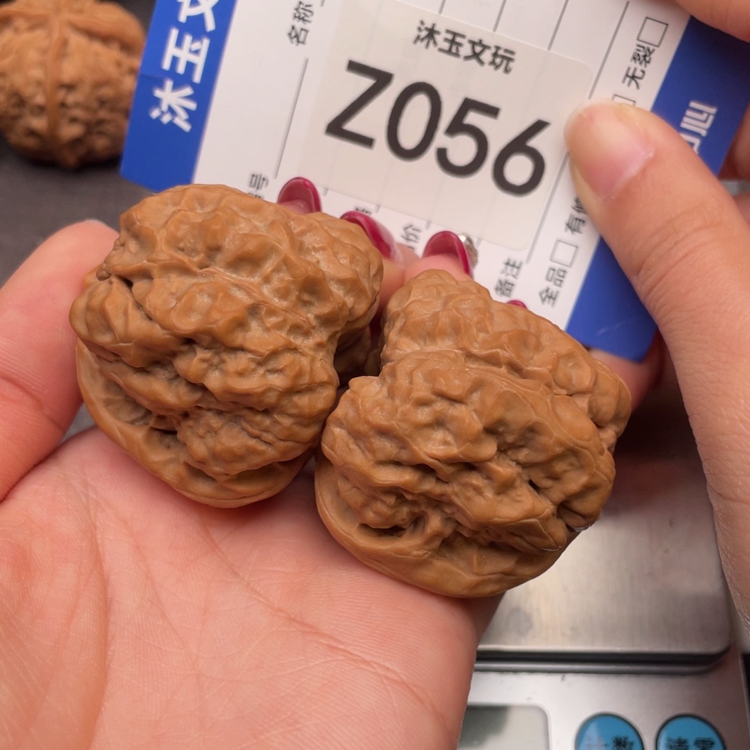 文玩核桃吊坠414436肌肉