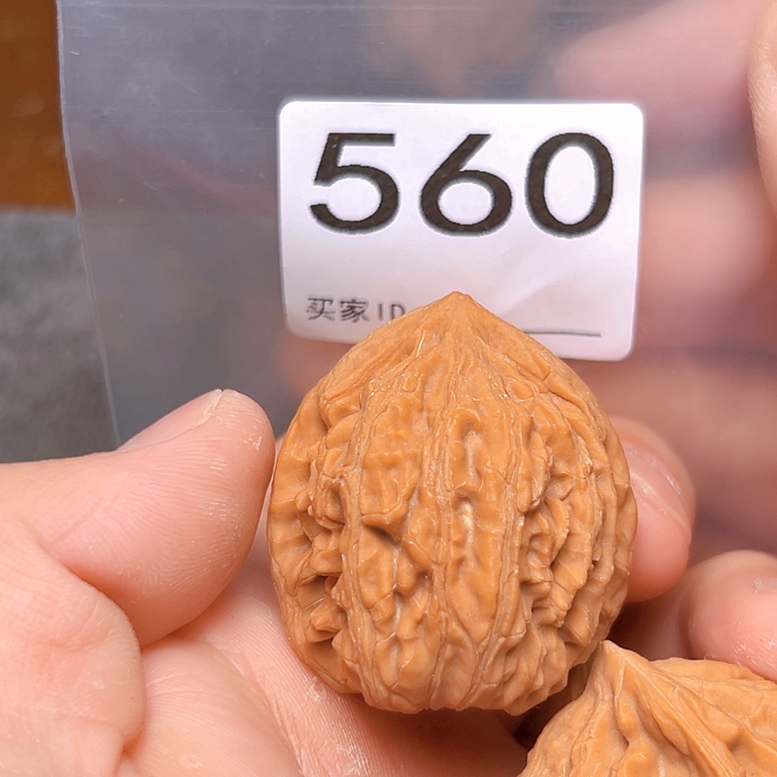 吊坠文玩核桃37裕隆粗筋。有瑕疵