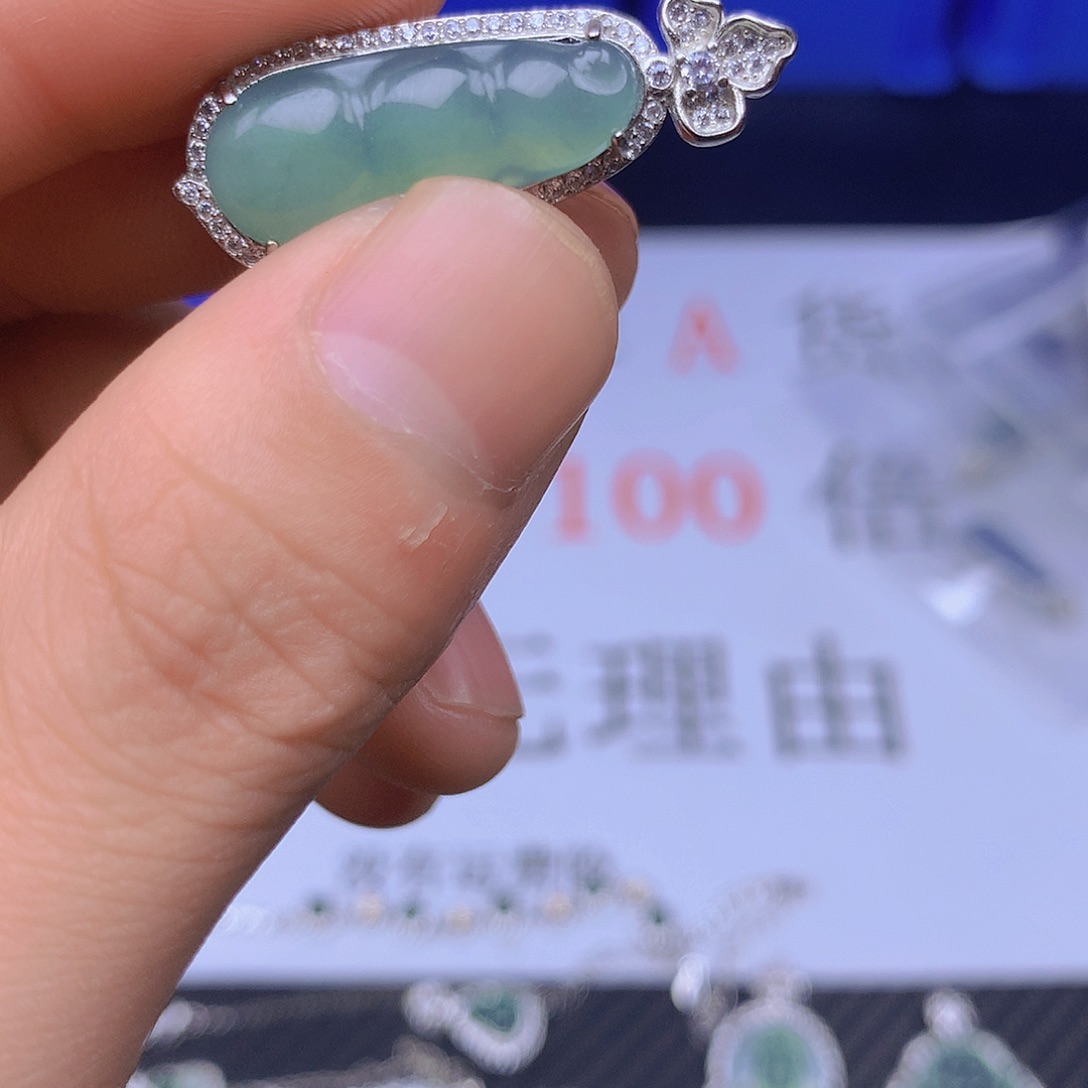 翡翠颈饰未镶嵌12345678