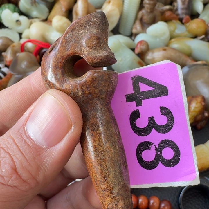 武***堂和田玉未镶嵌颈饰