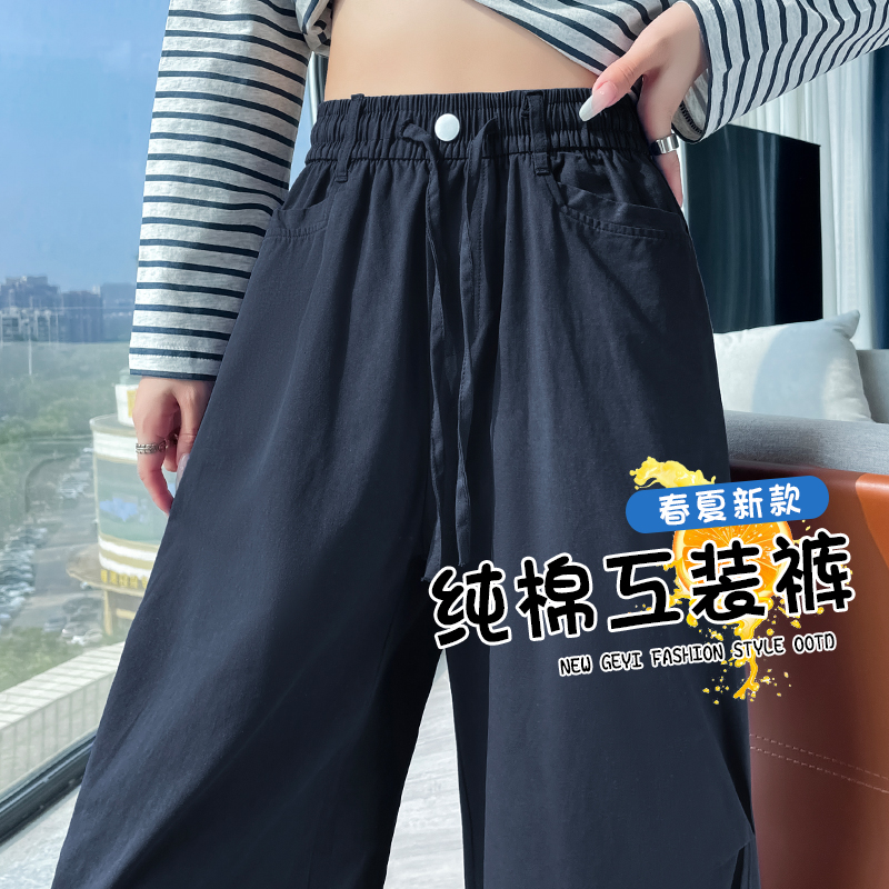 美式工装裤女夏纯棉高腰爵士舞炸街酷飒多巴胺伞兵山冲锋雅痞裤子