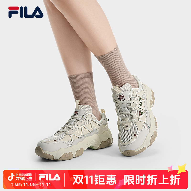 FILA斐乐【猫爪6】复古运动鞋情侣户外夏季春季潮流厚底F12W532105