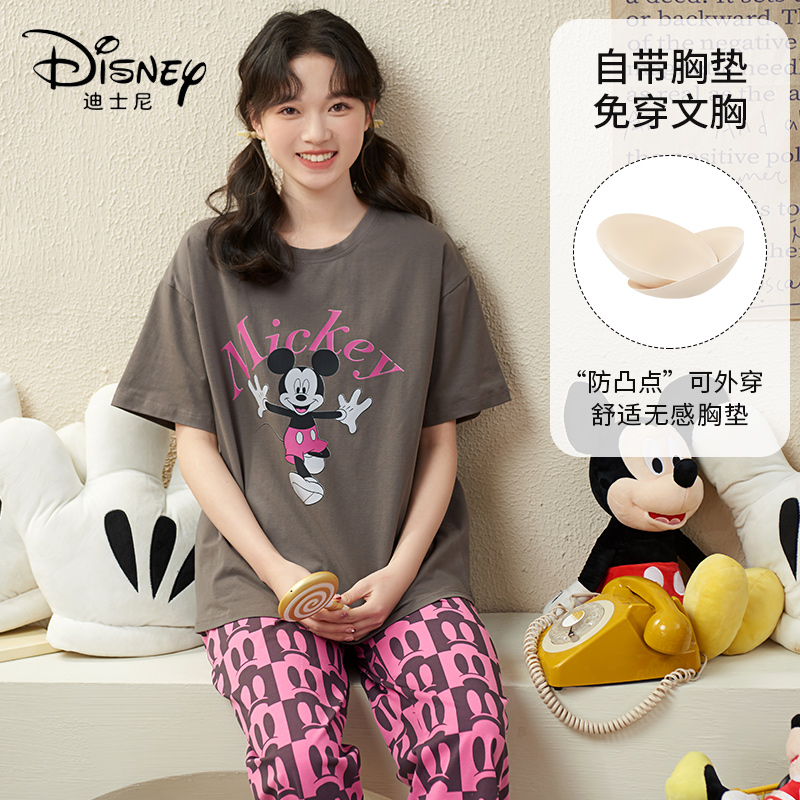 Disney/迪士尼新款套头短袖长裤睡衣纯棉胸垫舒适休闲家居服0034
