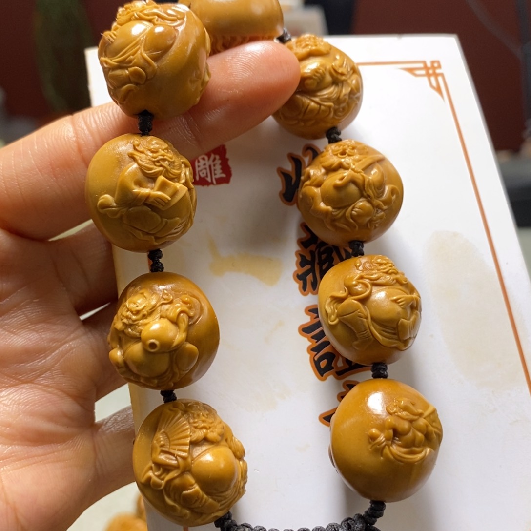 橄榄核吊坠橄榄树