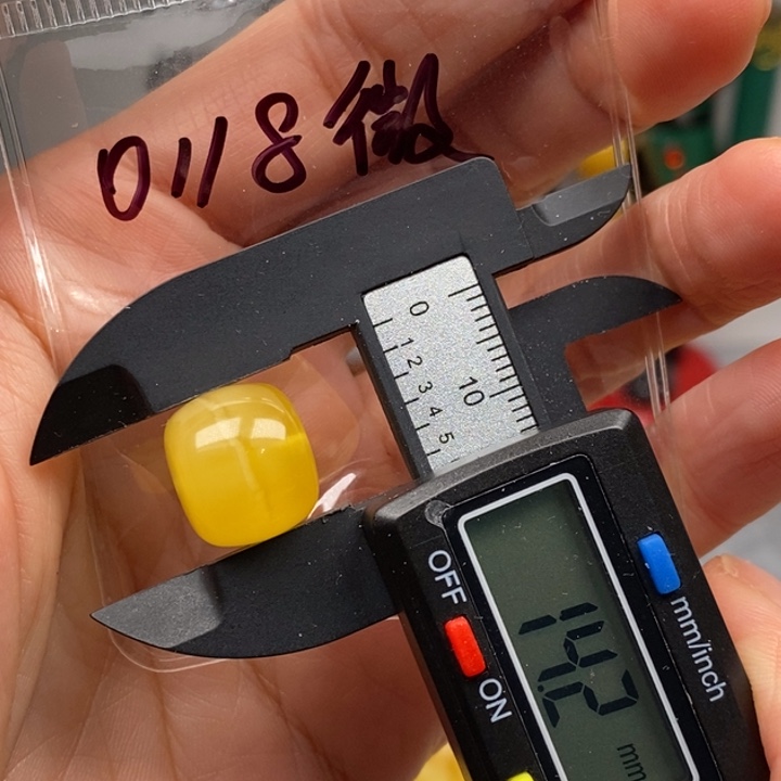 蜜蜡未镶嵌裸石14.2老型微瑕