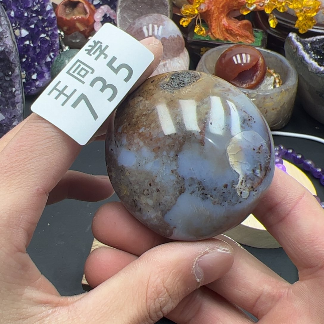 紫晶水晶摆件未镶嵌735