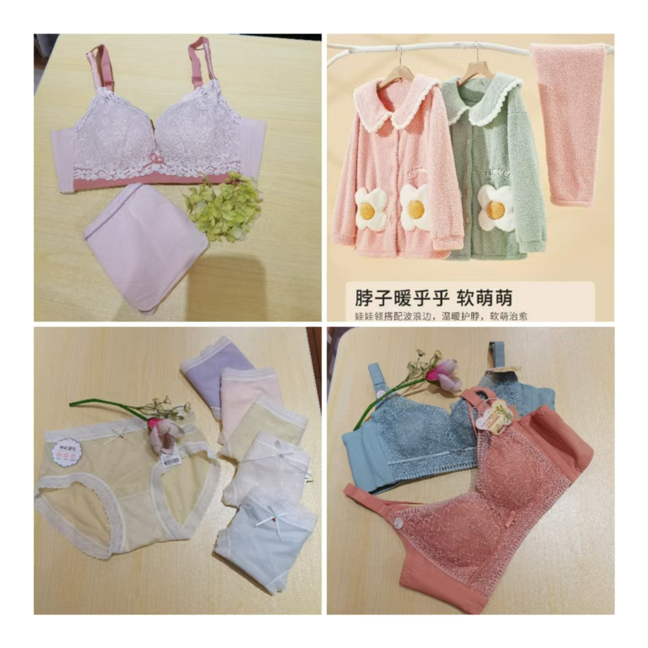 品牌服饰听主播叫号拍(偶有微瑕，要求太高勿拍，没有运费险)