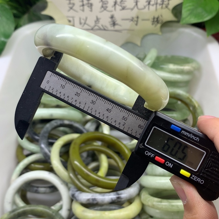 蛇纹石玉未镶嵌手镯30