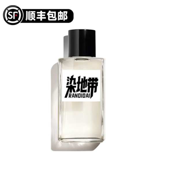 香身体油  #化妆品 #141