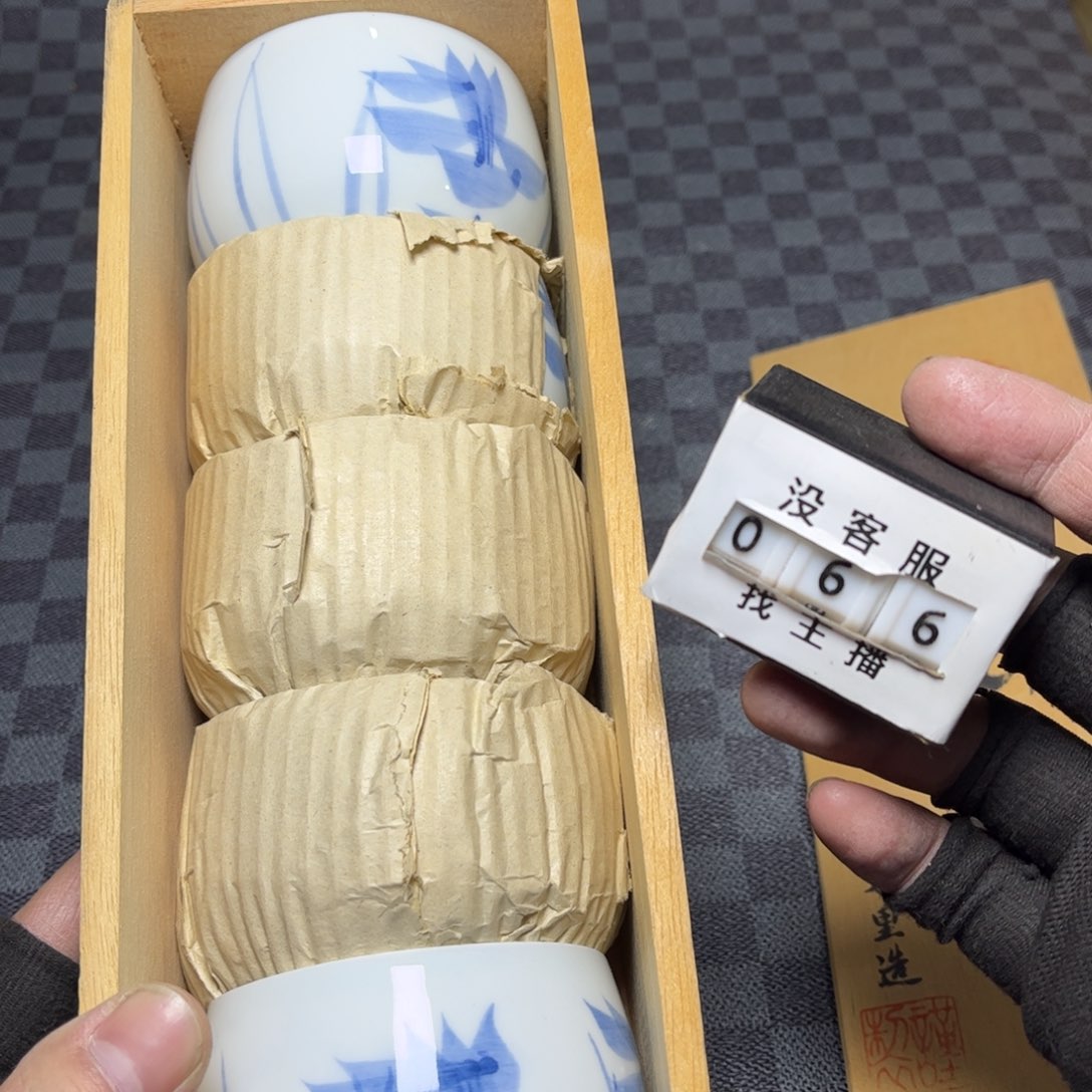 瓷片/中古商品非全新，下单找主播看细节 