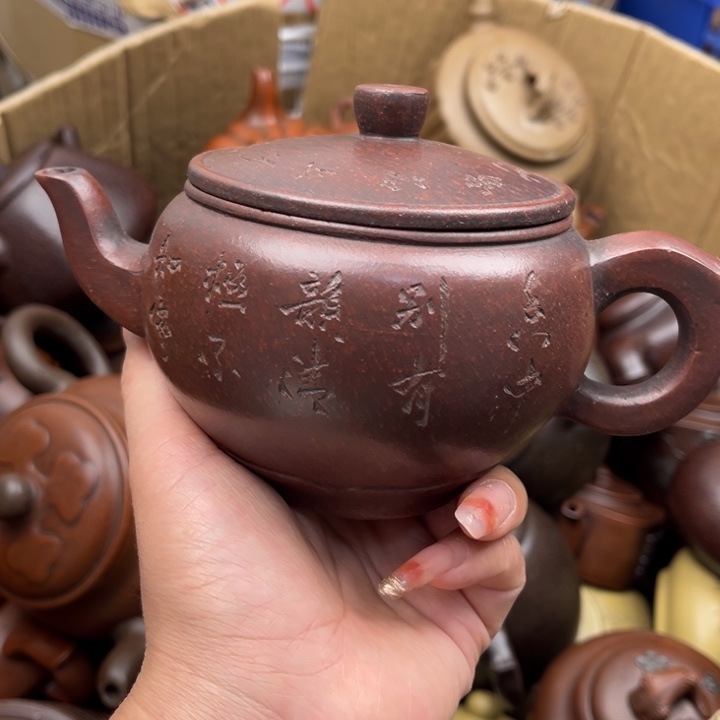 紫砂茶壶紫砂壶等各种