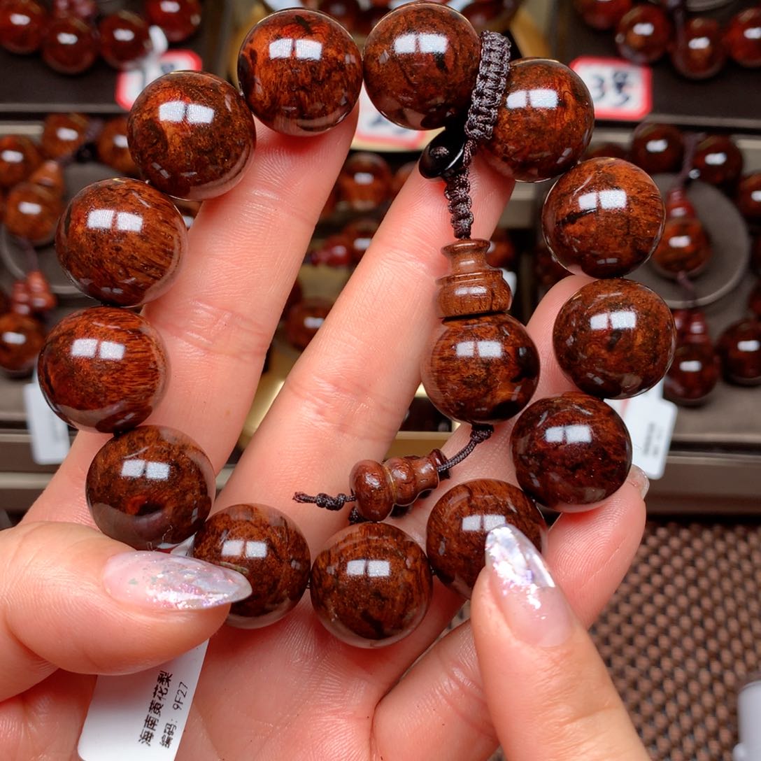 黄花梨/降香黄檀菲9f