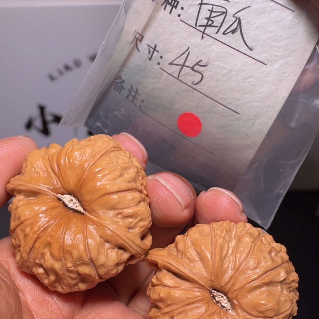 文玩核桃吊坠文玩核桃