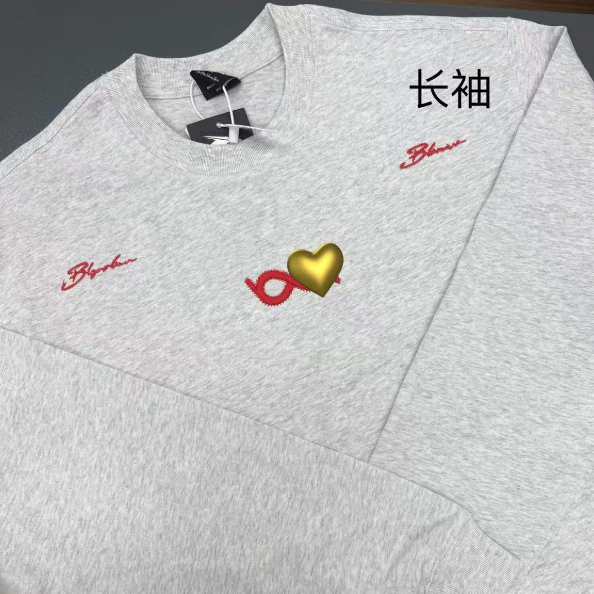 b家断开刺绣长袖