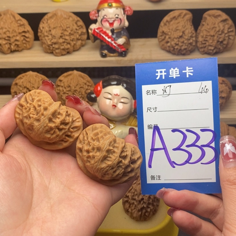 【闪购商品】文玩核桃把件宫灯