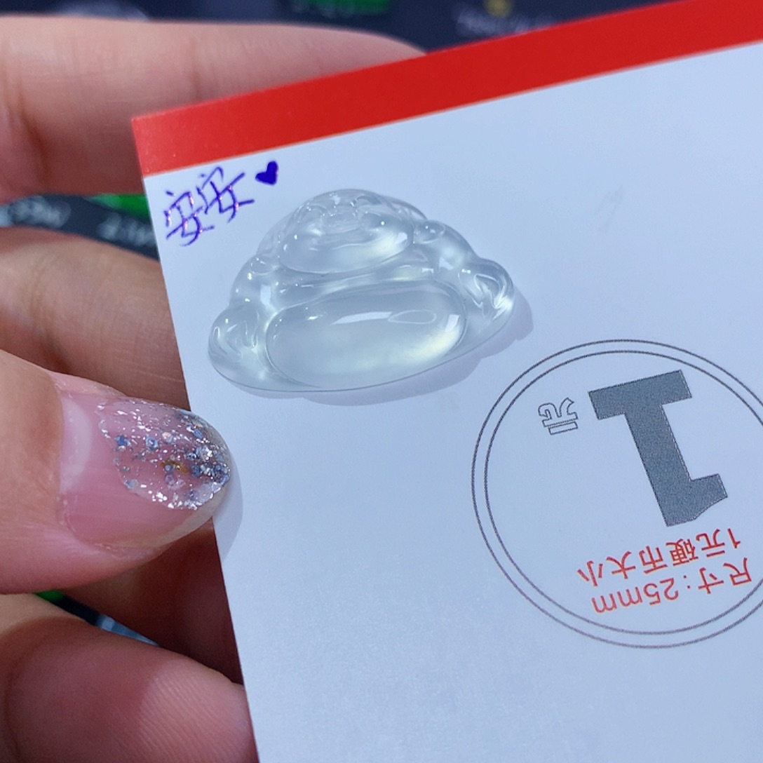 翡翠颈饰未镶嵌天然翡翠高冰佛公