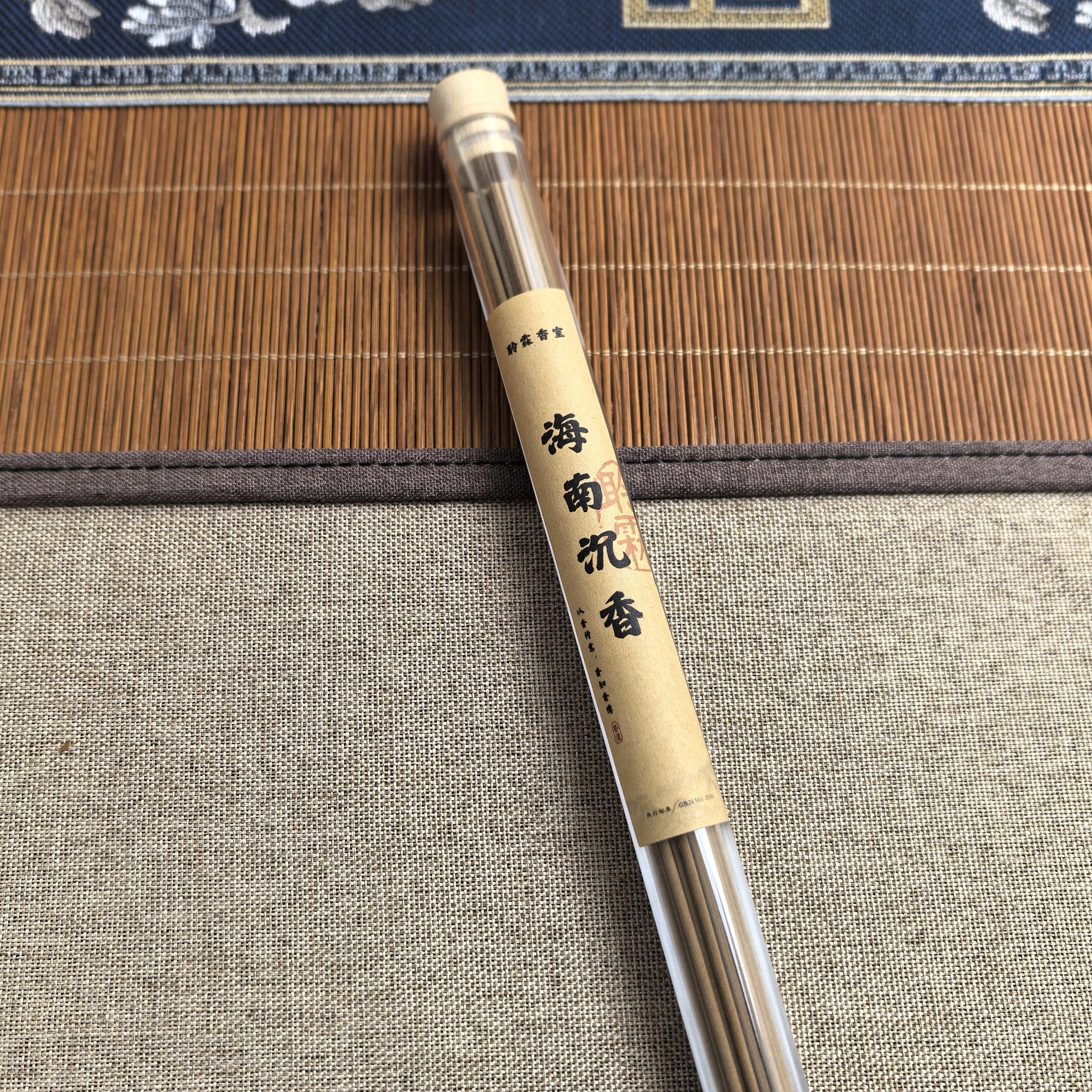 海南沉香天然沉香线香家用客厅办公茶道香薰净化空气持久留香