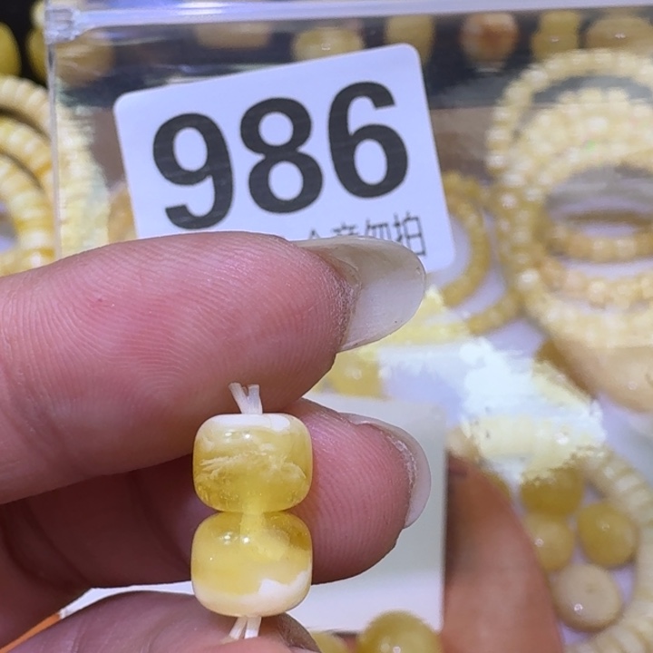 未镶嵌琥珀裸石8×7.5