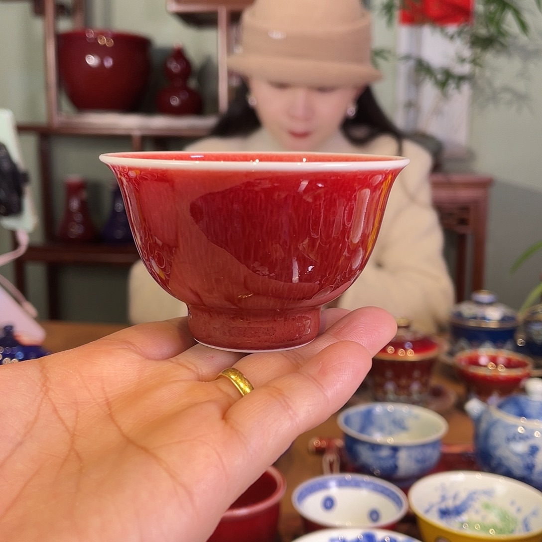 清欢雅玩原矿郎红福利杯