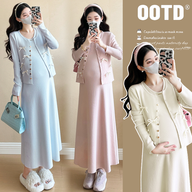 孕妇春秋装连衣裙高级感孕妈穿搭2025新款长袖针织开衫背心裙套装
