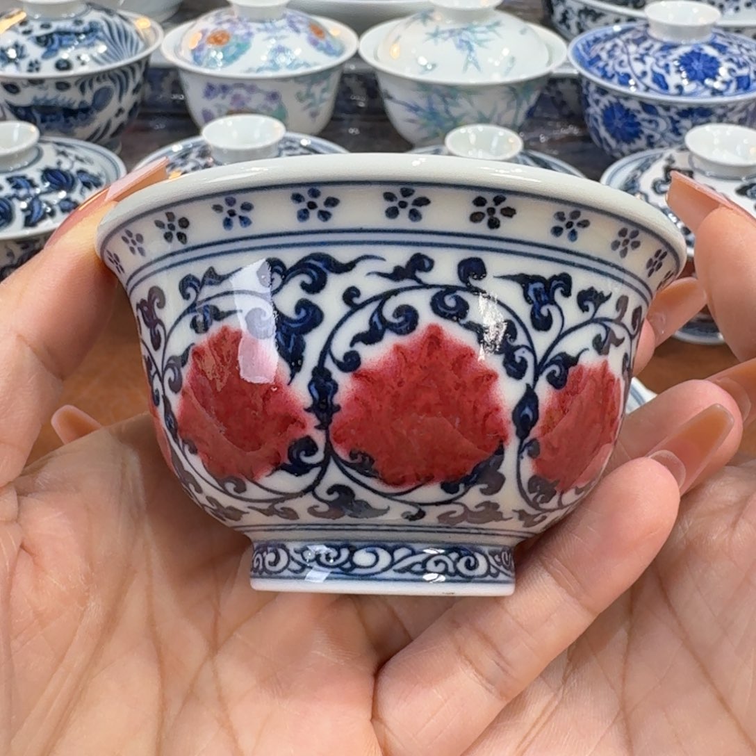 微瑕………………………………………………………………