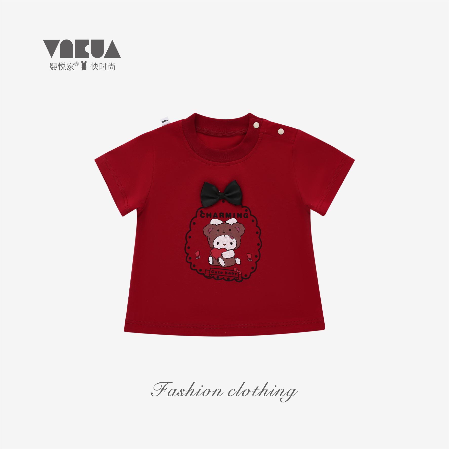 婴悦家夏季女宝宝时尚女童甜美卡通红色圆领短袖单T上衣88526预售
