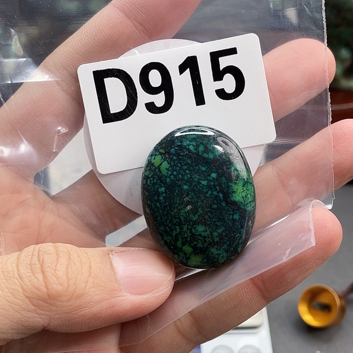 湖北十堰矿区产地发货圆珠手串老型链子雕刻配饰