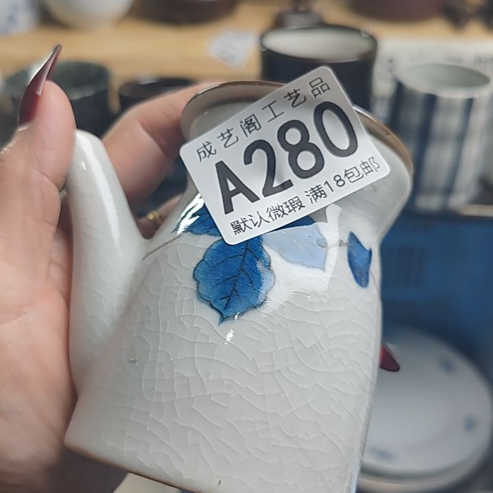 瓷片蓝**韵280瓷片瓷片瓷片瓷片瓷片瓷