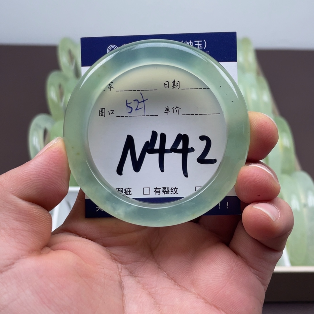 岫玉未镶嵌手镯手镯