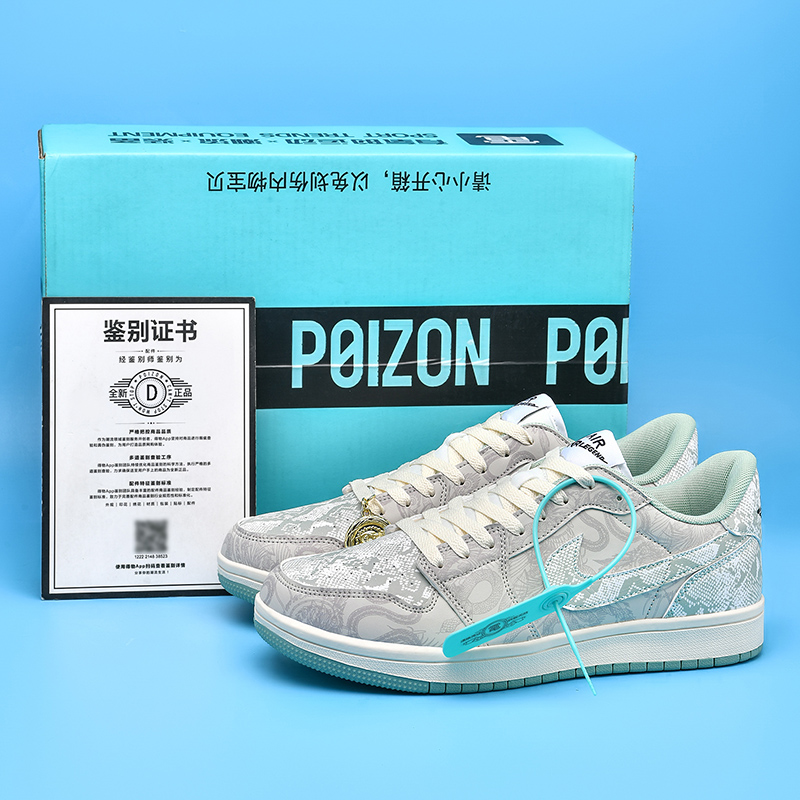 莆田鞋子男女秋季低帮耐磨情侣板鞋潮流百搭休闲运动鞋时尚男鞋