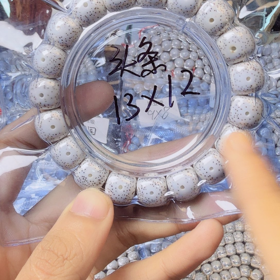 出***尘星月菩提吊坠星月菩提