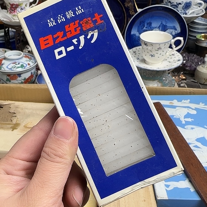 瓷片啊啊啊啊啊啊啊啊