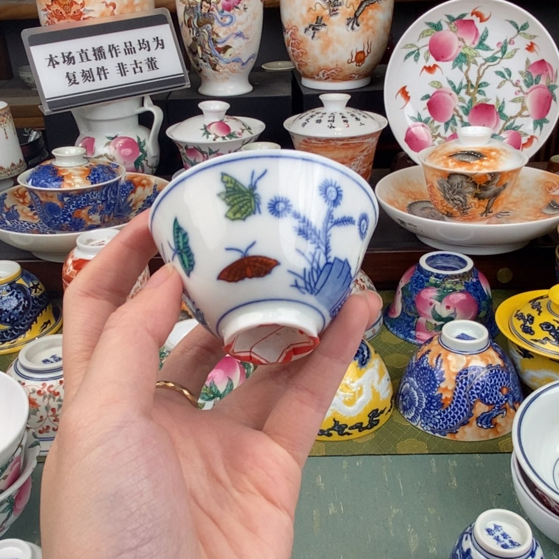 陶瓷设计设计图库设计了