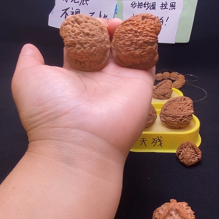 南疆43全双色福利价格