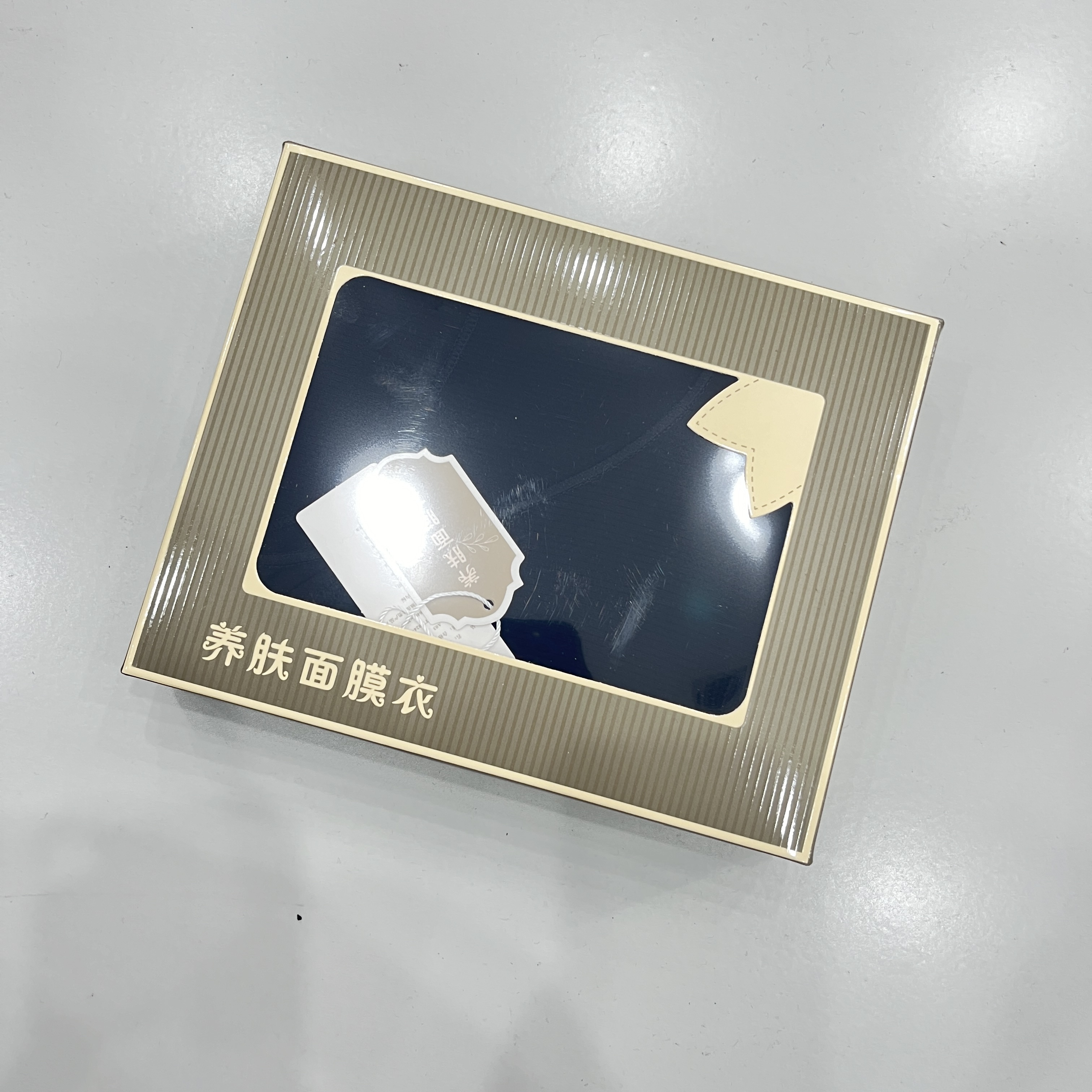 秋冬打底薄款女面膜衣套装39859简约百搭