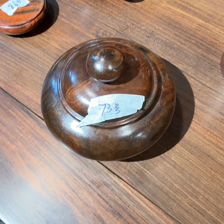 交趾黄檀（大红酸枝）茶叶罐