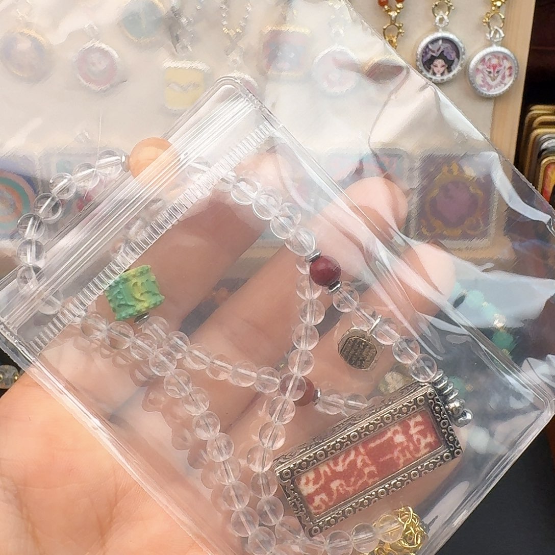 香榧木月****上脖挂脖挂脖挂