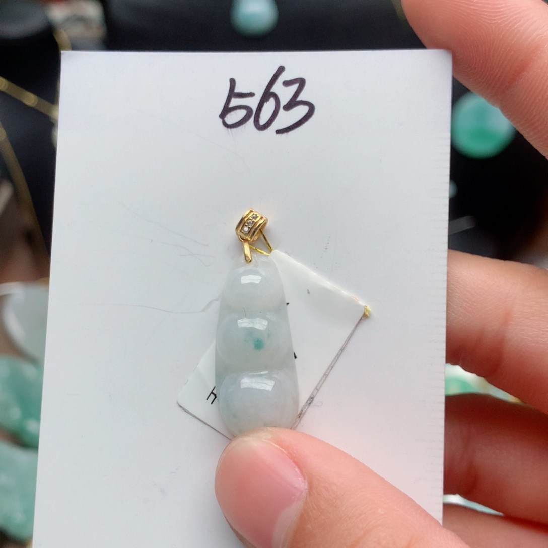 翡翠颈饰银S925镀金镶嵌吊坠