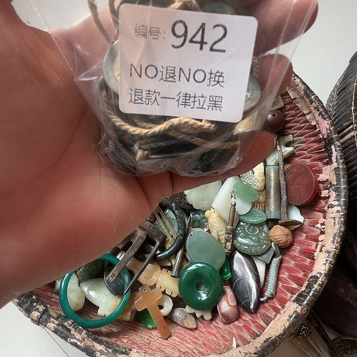 浪***朵大理石磁石942.           