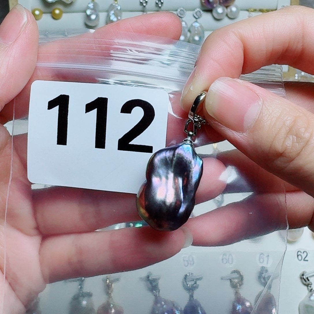 淡水珍珠未镶嵌吊坠(赠链)