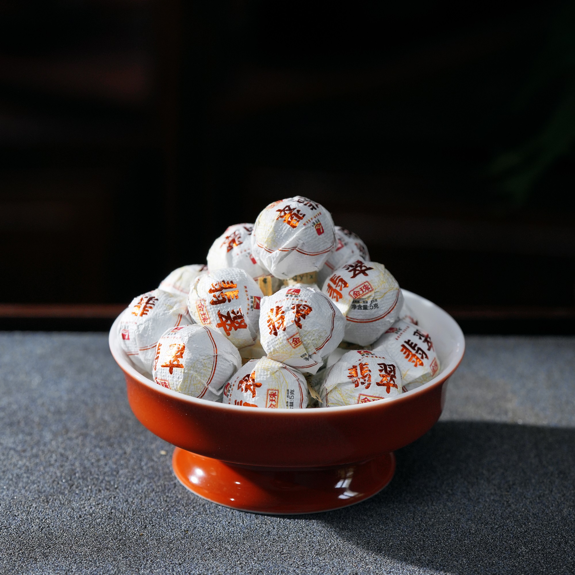 澜普号【翡翠金珠】普洱茶生茶龙珠5g