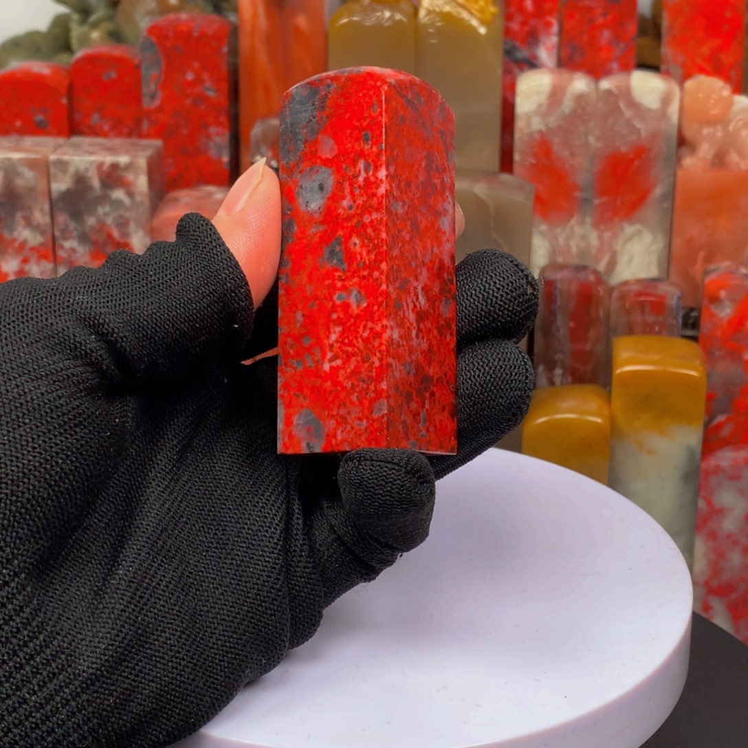 昌化石大红袍鸡血石印章